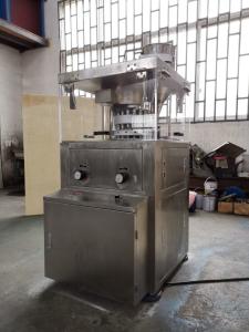 Quality VFP17 Rotary Tablet Press wholesale