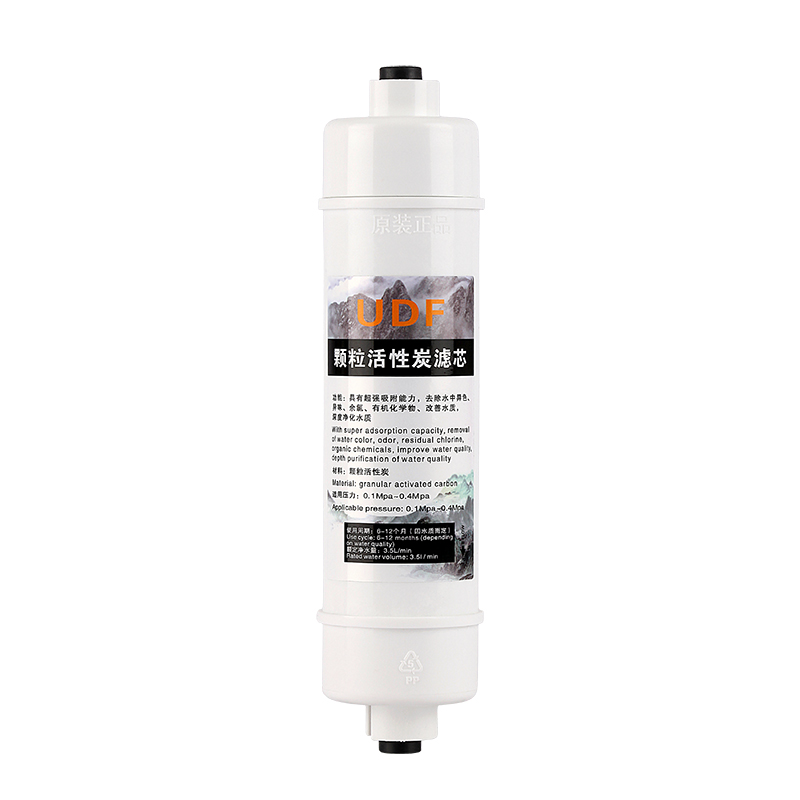 Korea Style 5" 10" 20" 30" 40" Inline PP UF UDF CTO UF T33 Filters Cartridge/Element