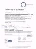Shenzhen CarSafe Technology Development Co., Ltd. Certifications