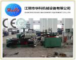 SGS Scrap Steel Baler , Hydraulic Scrap Baling Press Machine