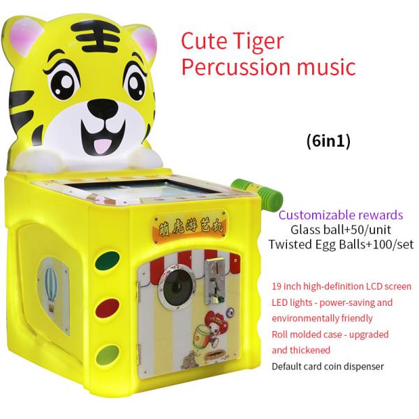 Cute Tiger Knocking Squirrel Machine Home Entertainment Coin Machine Indoor
