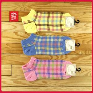 Quality Classic stunning plaid patterned design ankle socks for women wholesale