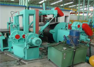 5-20 Strips Stainless Steel Slitting Machine Fold Bend Programmable Function Keys
