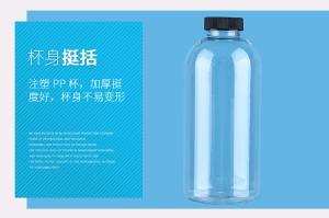 Quality FDA Round Clear Plastic Bottles Silk screen printing for beverage packaging wholesale