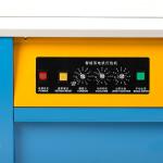 MH-DML-90 Automatic Strapping Belt Tightening Integrated Low Stage Fast