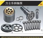 Hydraulic Piston Pump parts of 10VO28-52 Swash Plate Right
