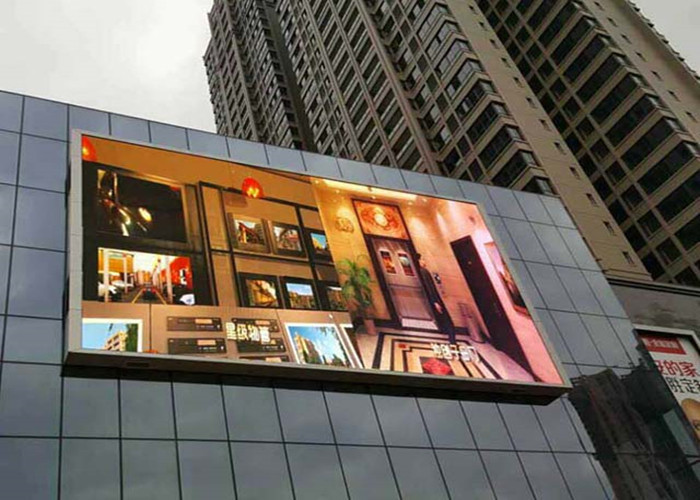 Pixel Pitch 4mm Outdoor Advertising LED Display 1/8 Scan Mode 27.5W 1R1G1B