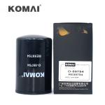 Engine Oil Filter LF3703 RE59754 36881696 6005021346 H26W01 C-7603 For KOHLER 33