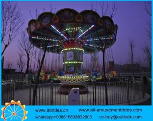 Quality cheap attraction kids flying chair amusement park rides for sale wholesale