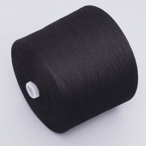 Quality Manufacturer Custom Black White Color 402 403 100% Polyester Yarn For Sewing wholesale