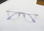 Pure Beta Titanium Frames Anti-Blue Light Screen Ultra Light Full Frame ZTO 116