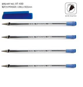 Quality cheap price ball point pen manufacturer in wenzhou city,China wholesale