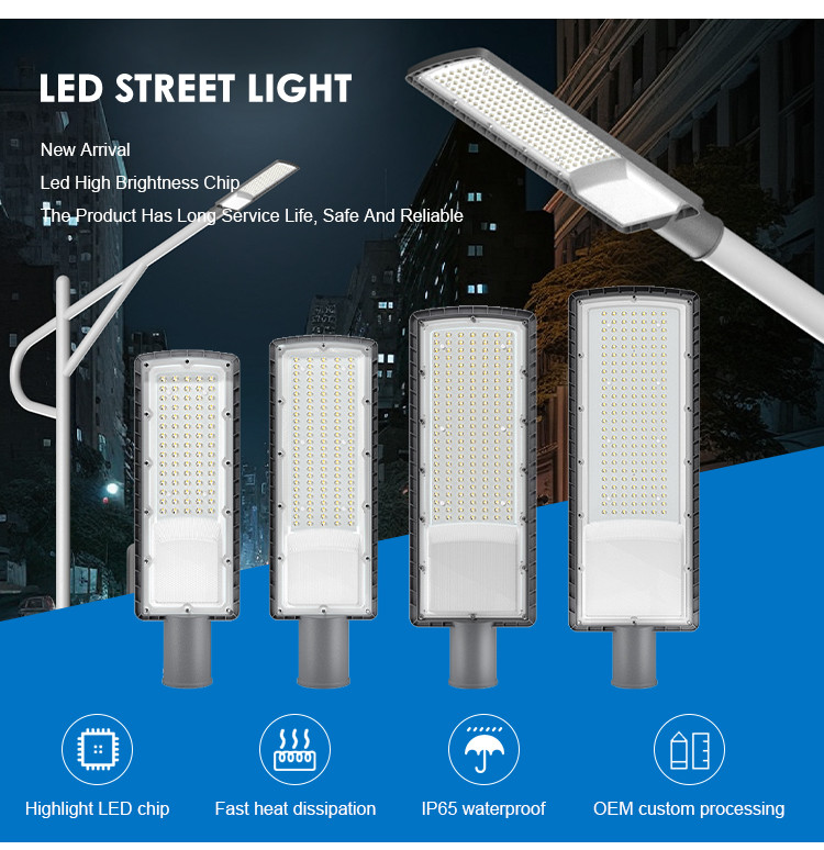 High Power Led Street Light Outdoor Road Lighting IP66 Waterproof Aluminum