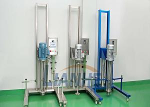 Quality 50-300L Lab High Shear Emulsifier , Antirust Homogenizer Laboratory Equipment wholesale