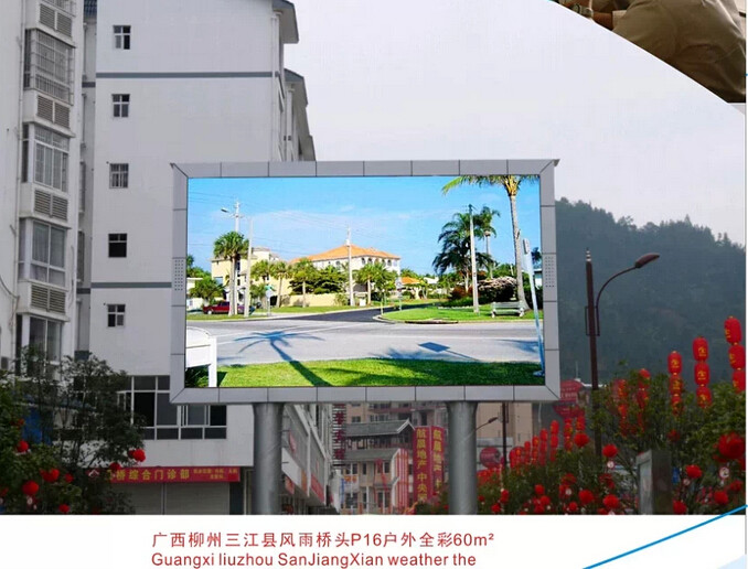 Automatic Switch 25W Digital Led Display Board P5 P10 5500cd Brightness 1920HZ