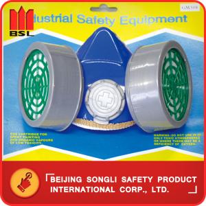 Quality SLR-GM306 RESPIRATOR (MASK) wholesale
