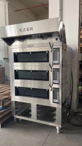 Quality 16.5kw 18x26 3 Deck Electric Baking Oven 9 Tray Commercial Deck Oven With Steam wholesale