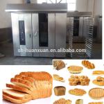 Gas/Diesel/Electric power source baking oven