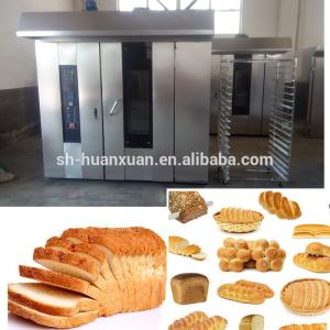 Quality Gas/Diesel/Electric power source baking oven wholesale