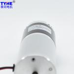 TYHE PMDC Geared Motor 8nm Planetary Gear Motor 12V For Grill