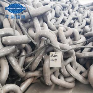 Quality 122MM Grade U3 Anchor Chain ABS/LR/BV Certificate Black Painted wholesale