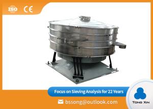 Quality Pharmaceutical Industry Efficiency ≥95% Tumbler Screener wholesale