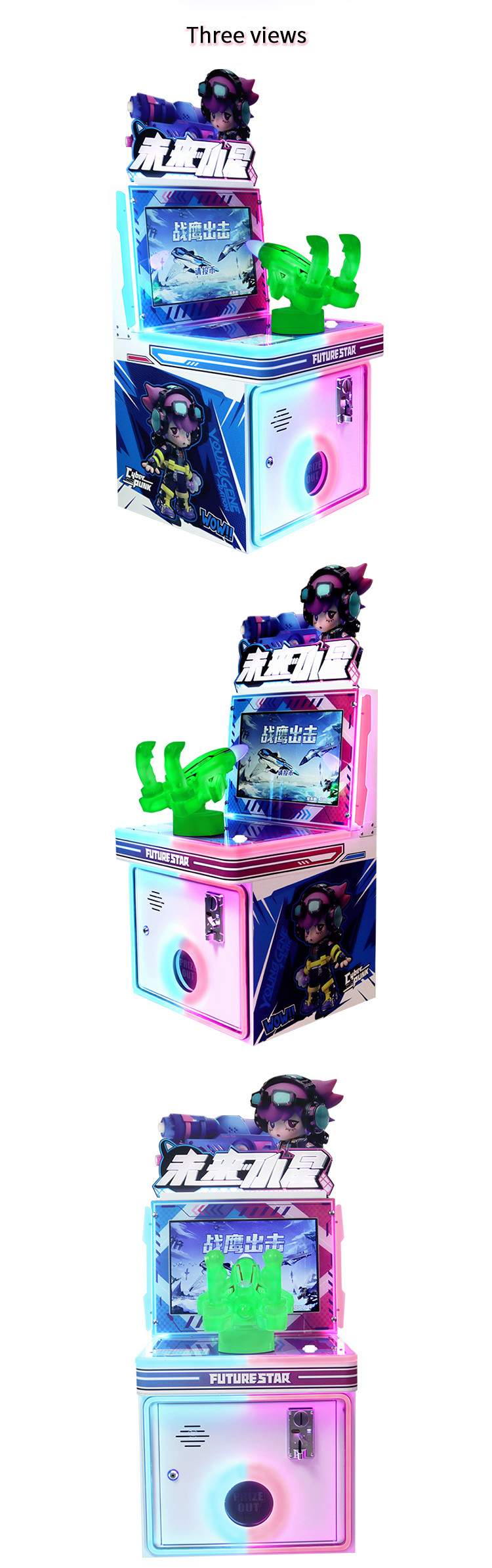 Video Game City Simulator Coin Operated Games Kids Entertainment Equipment Arcade Game Machine