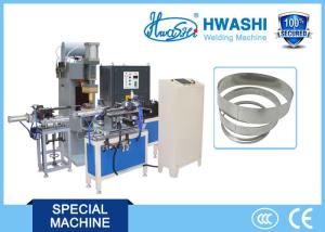 Quality Full Automatic Glass Lid Stainless Steel Strip Welding Machine with Automatic Loading wholesale