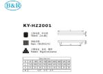 Kitchen Furniture Aluminum Alloy Handles HZ2001 Sand Chrome Surface