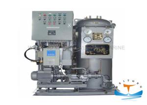Quality 0.2MPa Marine Anti Pollution Equipment Mechanical Oil Water Separator wholesale