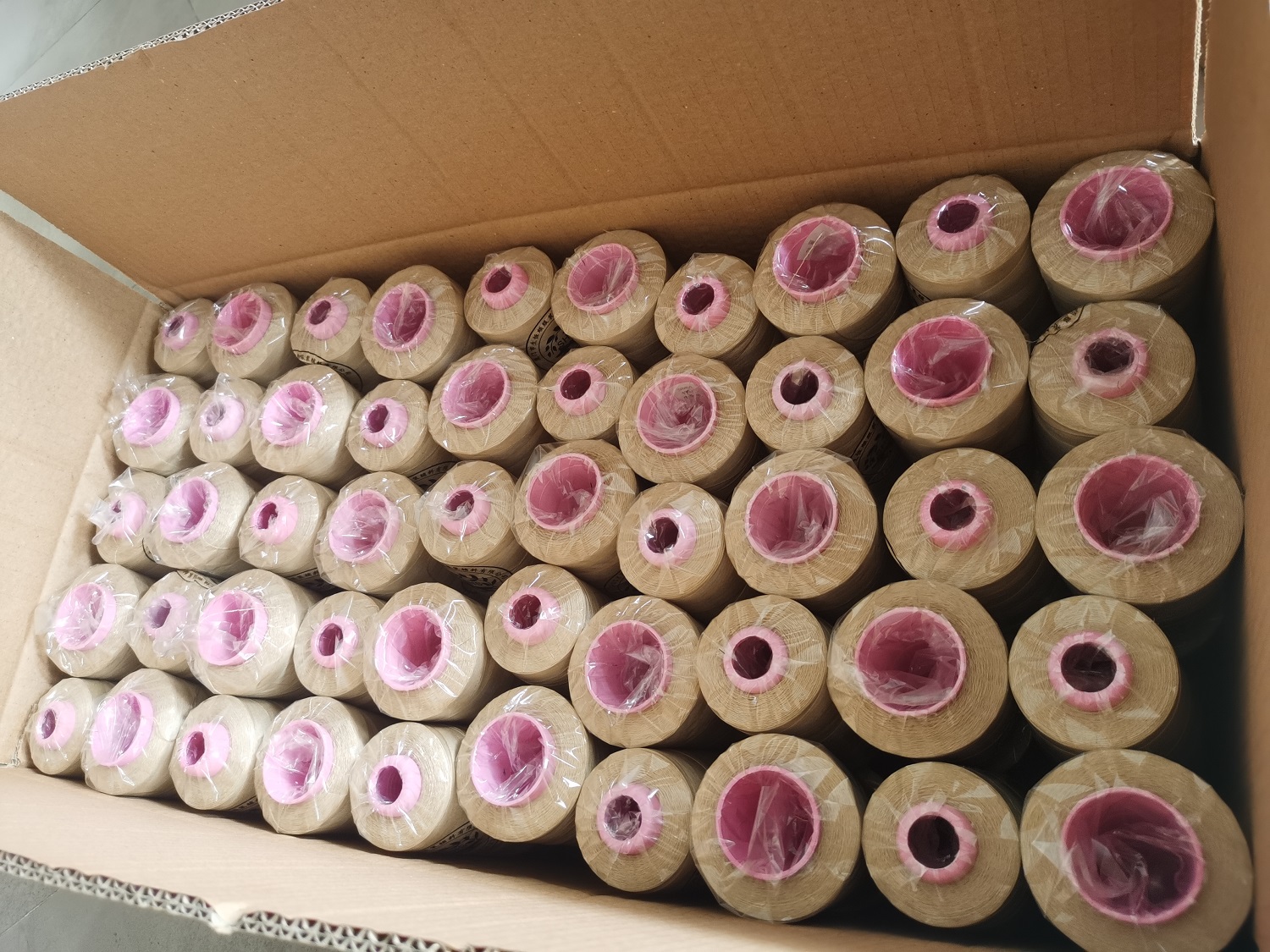 package-img