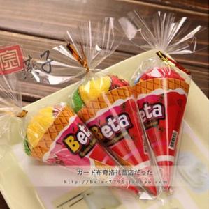 Quality New creative promotion gift product wedding gift ice cream towel with gift box wholesale