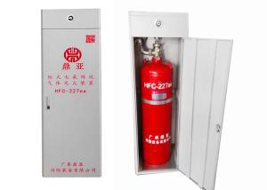 Quality Clean Gas 150l FM200 Fire Fighting System wholesale