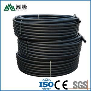 Quality HDPE Water Supply Pipe Polyethylene Plastic Pipe Agricultural Irrigation Pipe 20mm wholesale