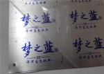 Rust Resistance Sublimation Aluminum Sheets Long Life Span High Temperature