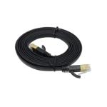 1m-50m Network Patch Cord Cat5e Cat6 Cat7 Cat8 Patch Cable 4pairs