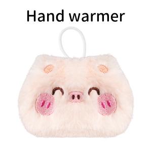Quality Air Activated Hand Warmer Heating Pad Nonwoven Fabric For Winter wholesale
