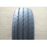 Buy cheap All Season Mud Tires For Trucks 195/75R16LT Well Performance Of Water Draining from wholesalers