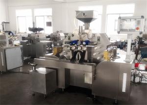 Quality 1840Kg Soft Gelatin Encapsulation Machine 370 Granules Strong Production wholesale