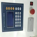 1 Ton Electronic Floor Type PC Control Universal Testing Machine Price