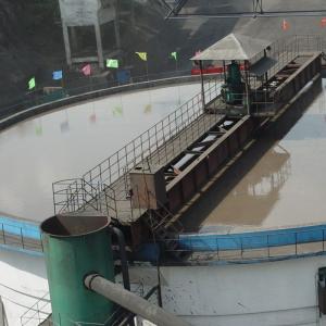 Quality NXZ Hydraulic Central Transmission Thickener Mineral Processing High Efficiency wholesale