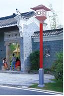 Quality 30w 42 Lux Outdoor LED Courtyard Lighting Cold White led street light wholesale