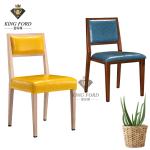 Modern Timber Look Finish Hotel Dining Banquet Chairs SGS