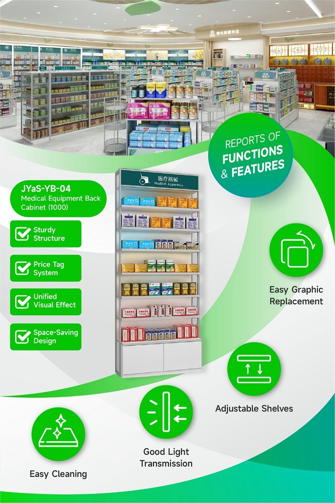 JYaS-YS-04 Professional Medical Style Health Supplement Zones Cash Register with White Glossy Boards and Secure Locking Mechanism