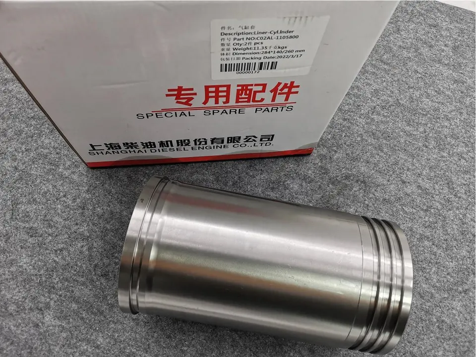 SC-1105800 Engine Cylinder Sleeve For CATERPILLAR SDEC Power C6121 Diesel Truck