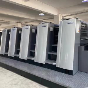 Quality Heidelberg Offset Printing Machine 4 Colour - 10colors Roland KBA Printing Press For Big Printing Jobs wholesale