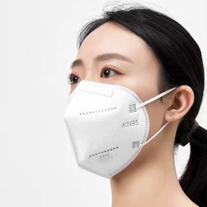 Quality 5 Ply Disposable KN95 Medical Mask Breathable Protective Face Mask wholesale