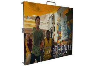 Quality Advertising P1.875 Small Pixel Pitch Led Display Die Casting Aluminum Cabinet wholesale