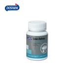 Lutein Defence eye Medical Dietary Supplement Tablets Fizzy For Pharmacy Chain