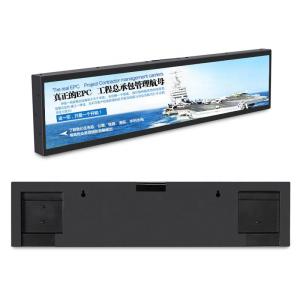 Quality Digital Shelf Edge Advertising 48&quot; Stretched Bar LCD Display wholesale